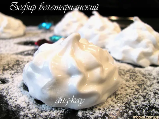 Зефир вегетарианский (постный)