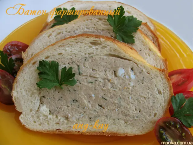 Батон фаршированный