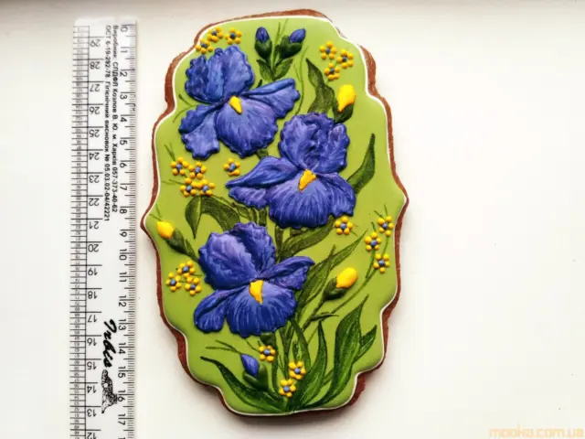 Кухонні посиденьки (балачки)