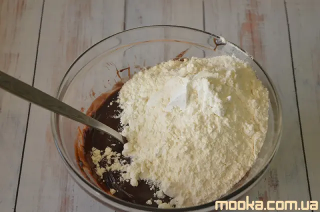Печенье Нутеллотти (Nutellotti)