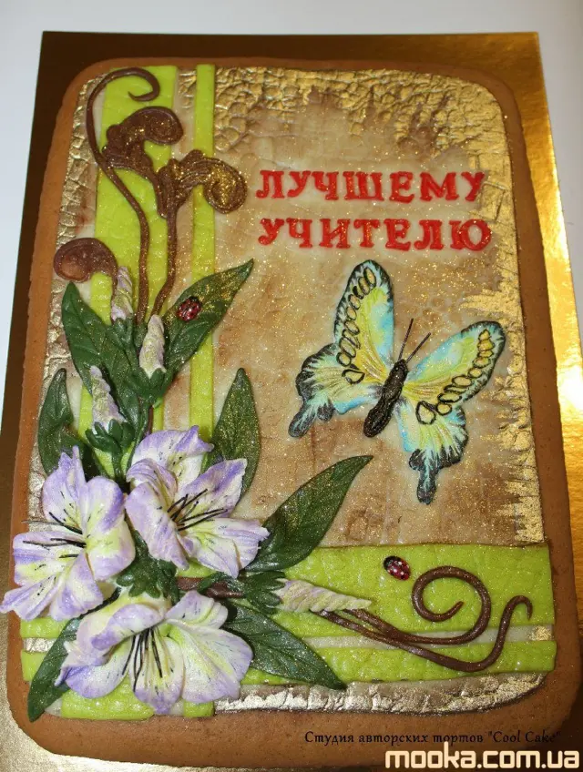 Украшаем пряники и печенье