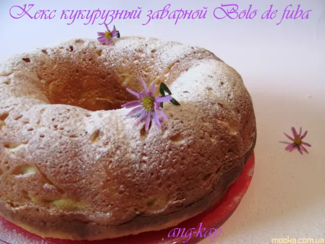 Кекс кукурузный заварной Bolo de fubá