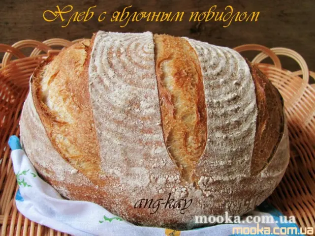 Хлеб с яблочным повидлом