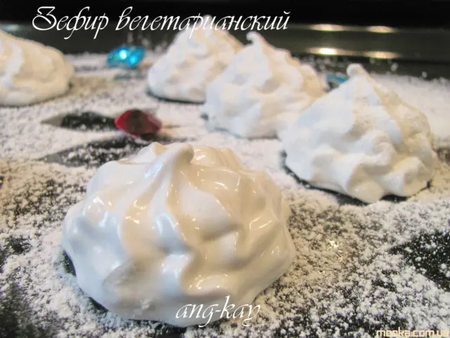 Зефир вегетарианский (постный)