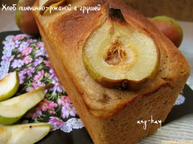 Хлеб с грушей