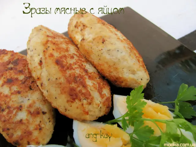 Зразы мясные с яйцом