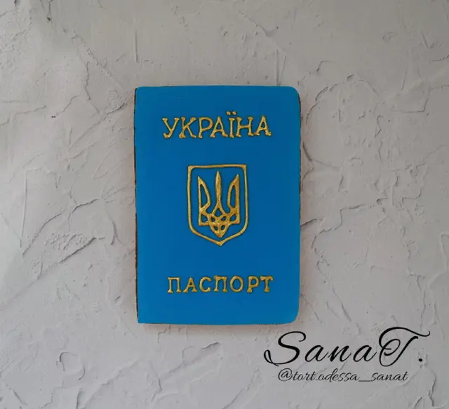 Имбирные пряники в Одессе