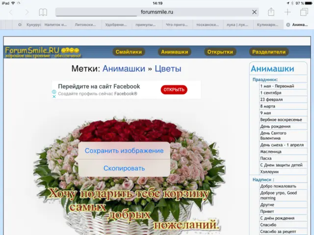 Форум mooka.com.ua Проблемы, пожелания