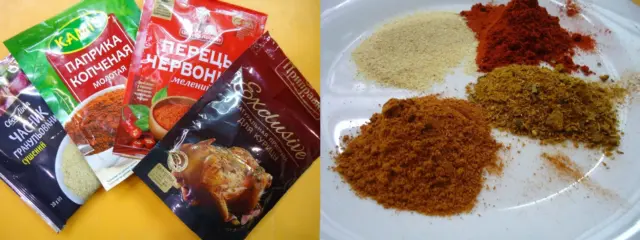 Бастурма из куриного филе