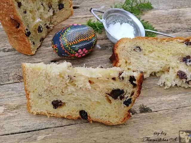 Кулич старобельский (вариант второй)