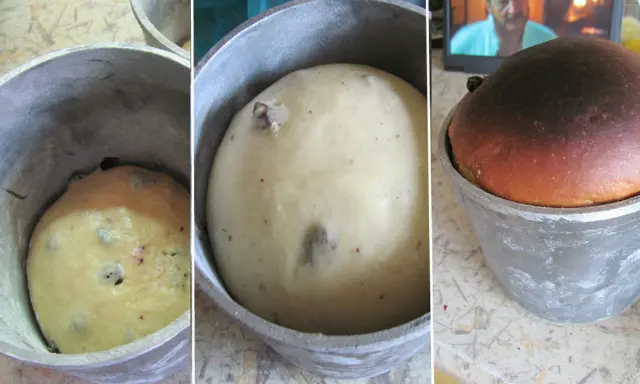 Кулич старобельский (вариант второй)