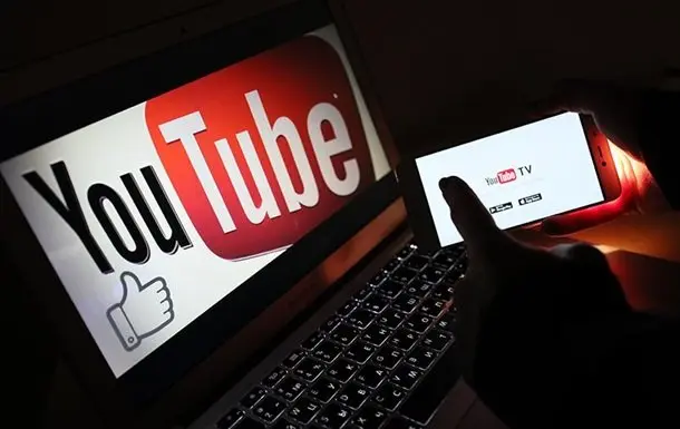 Що подивитися, окрім фільмів? Якісний та цікавий контент на YouTube