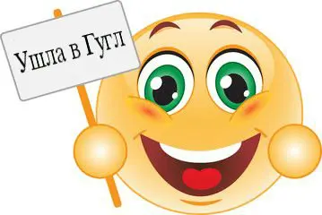 Картофельная запеканка по-закарпатски "Рокот крумпли"