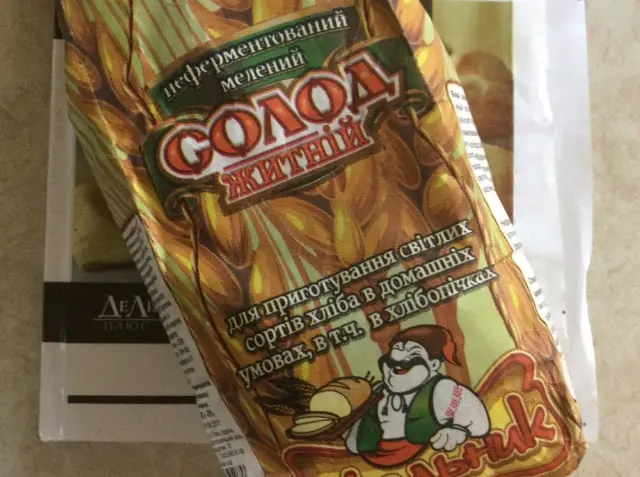 Французский багет на пшеничной закваске