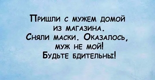 Кухонні посиденьки (балачки)