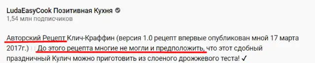Хлеб как искусство (о приемах, тонкостях и обмене опытом)