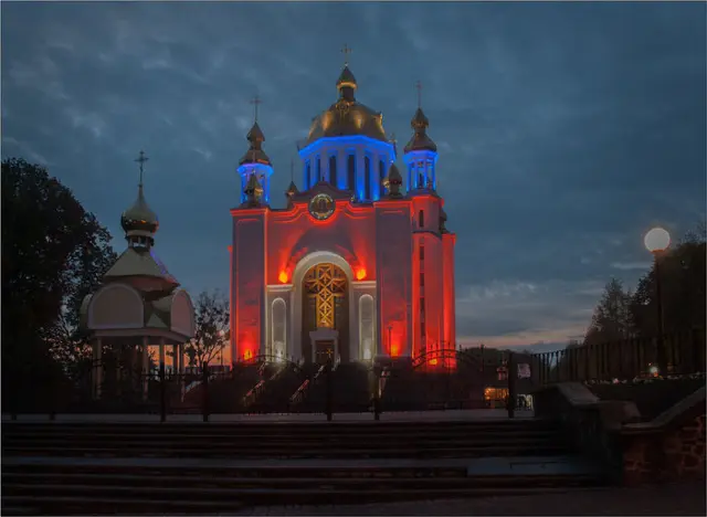 Рівне