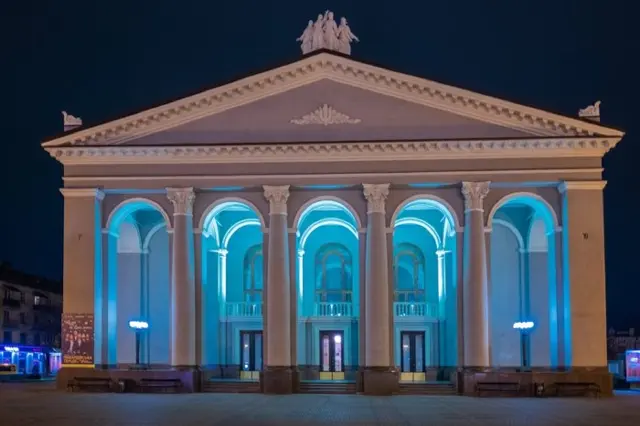 Рівне