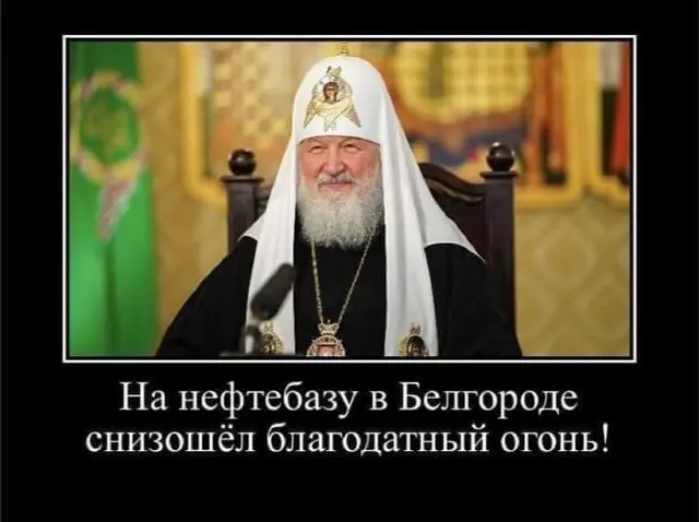 росія напала на Украіну. Війна. россия напала на Украину. Война. путин будь ты проклят!