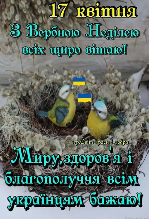 росія напала на Украіну. Війна. россия напала на Украину. Война. путин будь ты проклят!