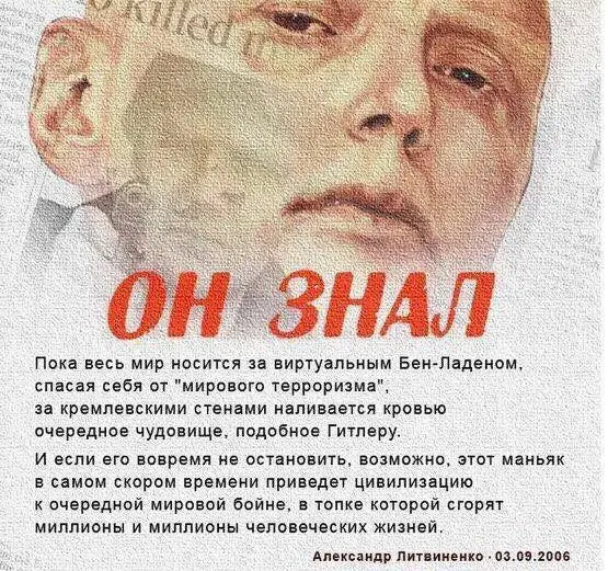 росія напала на Украіну. Війна. россия напала на Украину. Война. путин будь ты проклят!
