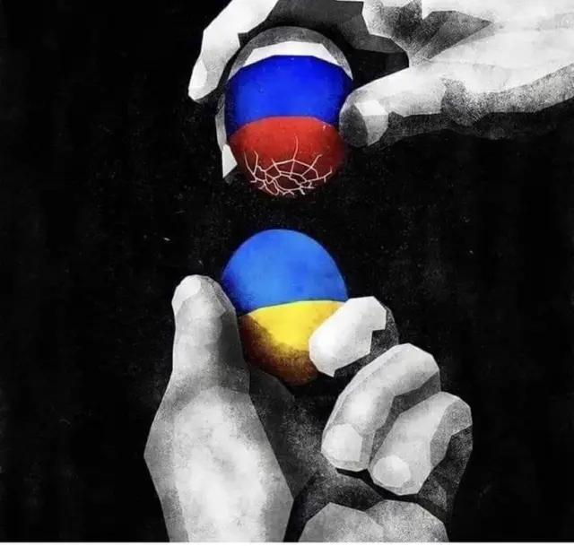росія напала на Украіну. Війна. россия напала на Украину. Война. путин будь ты проклят!