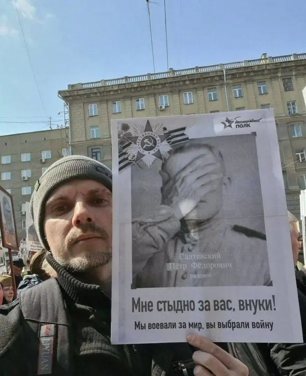 2022-25 г.  Тінь перемоги