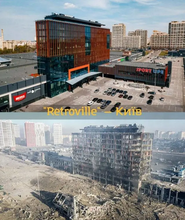 росія напала на Украіну. Війна. россия напала на Украину. Война. путин будь ты проклят!