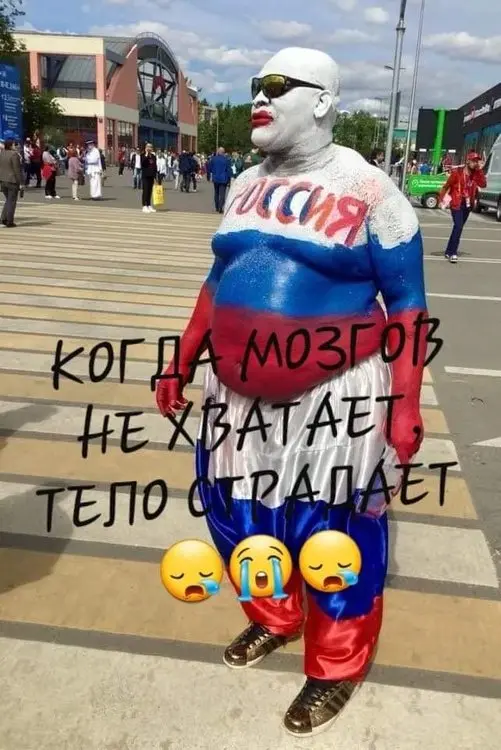 росія напала на Украіну. Війна. россия напала на Украину. Война. путин будь ты проклят!