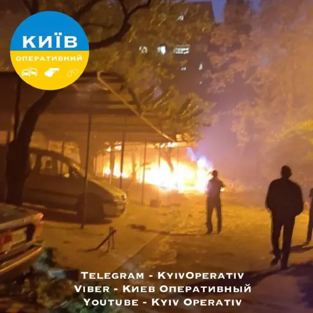 росія напала на Украіну. Війна. россия напала на Украину. Война. путин будь ты проклят!