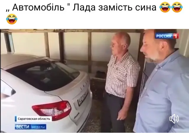 росія напала на Украіну. Війна. россия напала на Украину. Война. путин будь ты проклят!