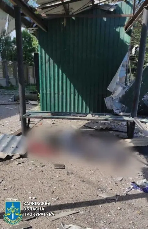 росія напала на Украіну. Війна. россия напала на Украину. Война. путин будь ты проклят!