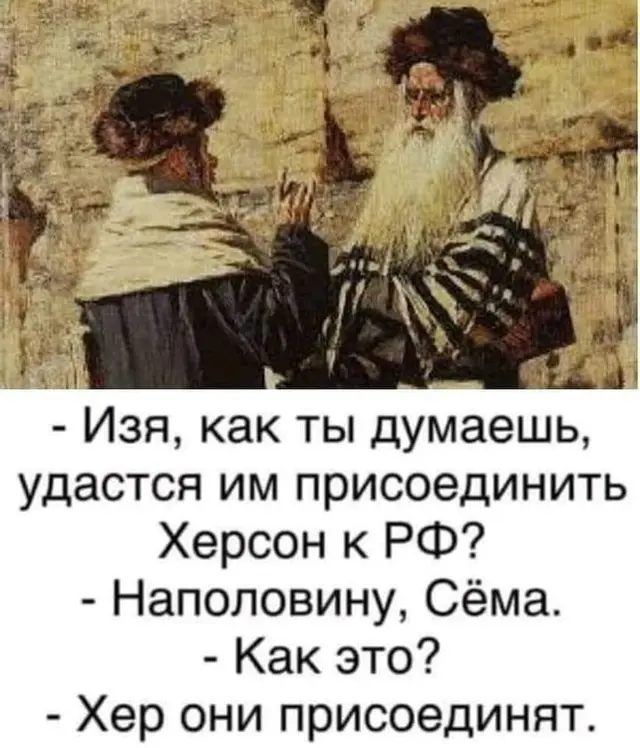 росія напала на Украіну. Війна. россия напала на Украину. Война. путин будь ты проклят!