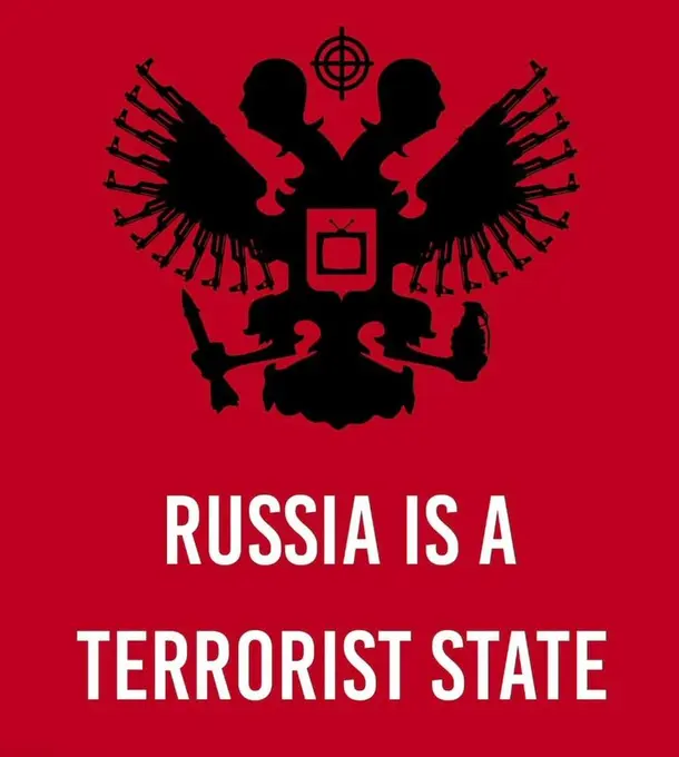 росія напала на Украіну. Війна. россия напала на Украину. Война. путин будь ты проклят!