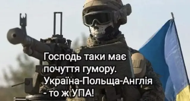 росія напала на Украіну. Війна. россия напала на Украину. Война. путин будь ты проклят!