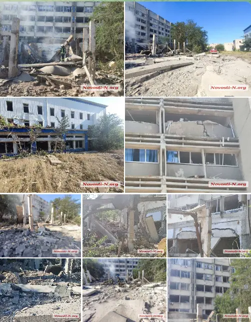 росія напала на Украіну. Війна. россия напала на Украину. Война. путин будь ты проклят!