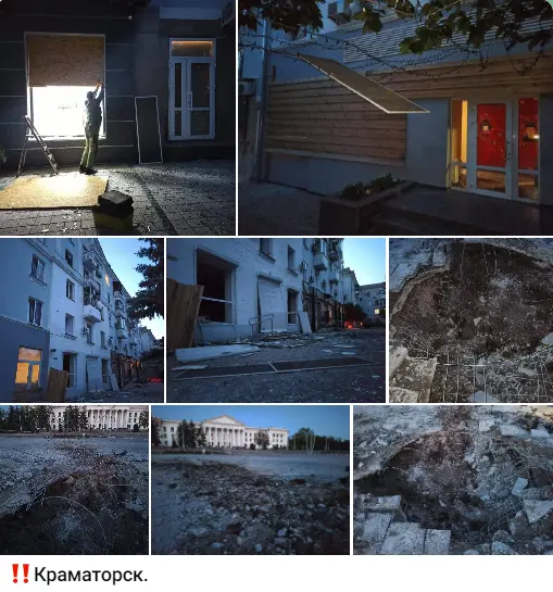 росія напала на Украіну. Війна. россия напала на Украину. Война. путин будь ты проклят!