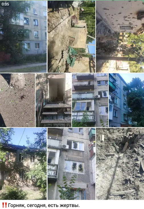 росія напала на Украіну. Війна. россия напала на Украину. Война. путин будь ты проклят!