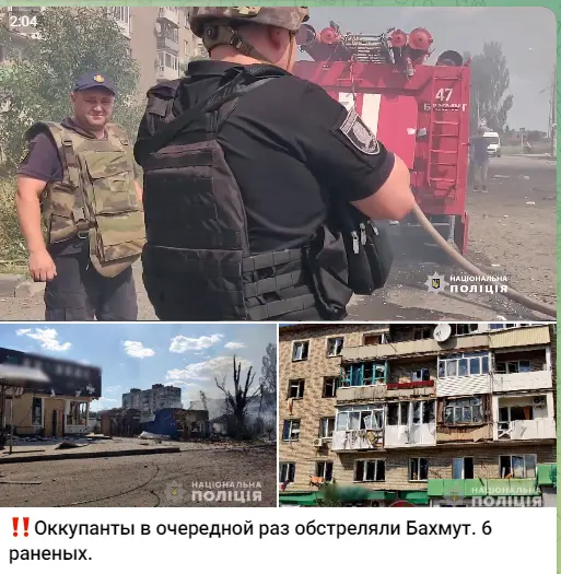 росія напала на Украіну. Війна. россия напала на Украину. Война. путин будь ты проклят!