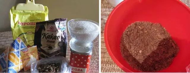 Торт ореховый "Сто орехов или со стеклянными коржами"
