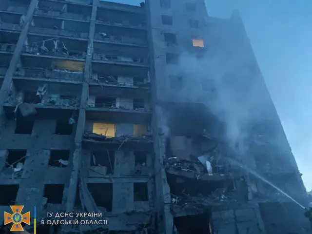 росія напала на Украіну. Війна. россия напала на Украину. Война. путин будь ты проклят!