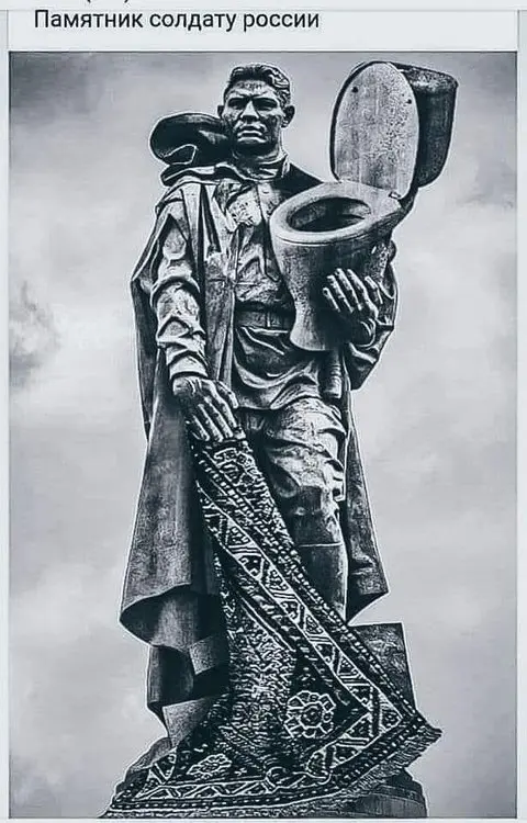 2022-25 г.  Тінь перемоги