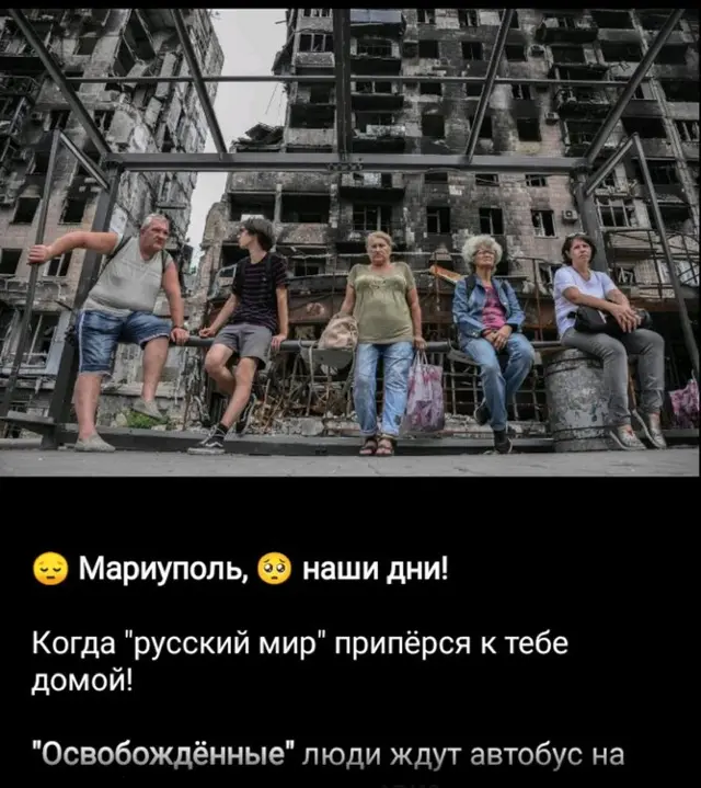 росія напала на Украіну. Війна. россия напала на Украину. Война. путин будь ты проклят!