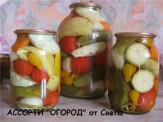 Ассорти «Огород»
