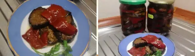 Баклажаны и перец жареные, в маринаде