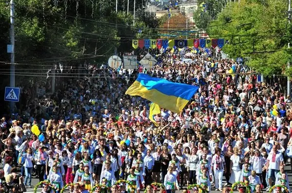 росія напала на Украіну. Війна. россия напала на Украину. Война. путин будь ты проклят!