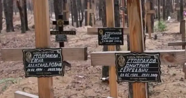 росія напала на Украіну. Війна. россия напала на Украину. Война. путин будь ты проклят!