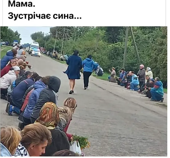росія напала на Украіну. Війна. россия напала на Украину. Война. путин будь ты проклят!