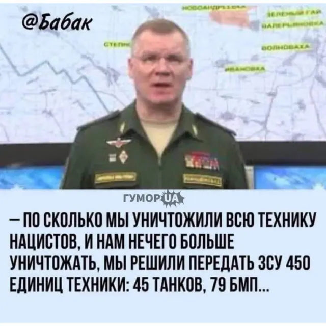 росія напала на Украіну. Війна. россия напала на Украину. Война. путин будь ты проклят!