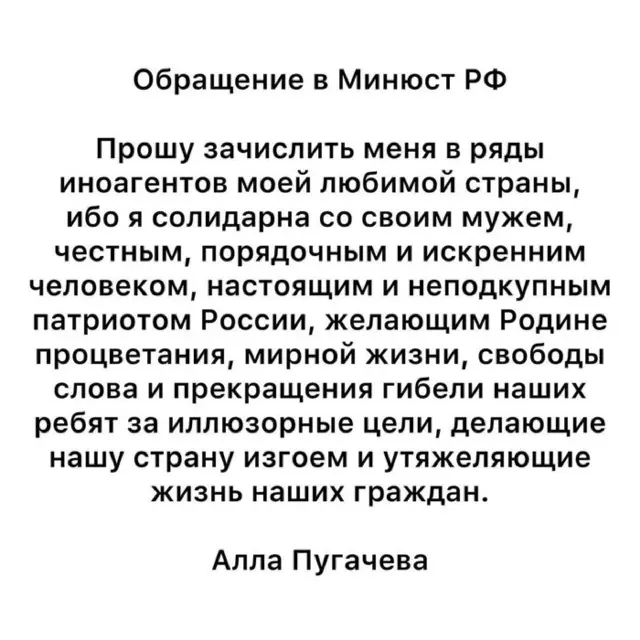 росія напала на Украіну. Війна. россия напала на Украину. Война. путин будь ты проклят!